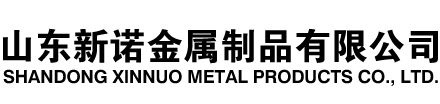 南充隧道注浆管|南充钢花管|南充超前小导管|南充无缝注浆管|南充注浆钢花管|南充中空注浆锚杆|南充隧道管棚管